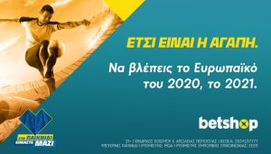 Betshop Euro promo