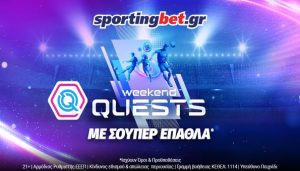 Sportingbet Weekend Quests