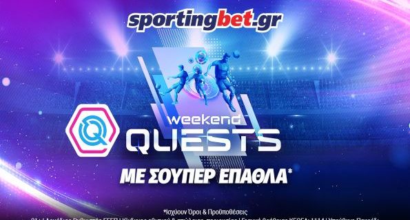 Sportingbet Weekend Quests