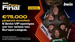 bwin-final