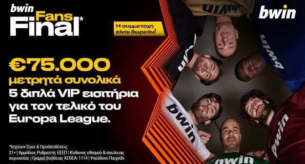 bwin-final