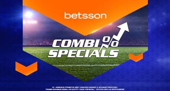 betsson προσφορες 02 04 2022