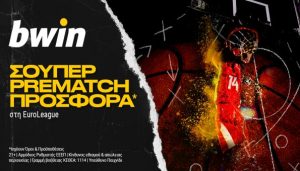 bwin προσφορα euroleague prematch