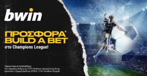 bwin champions league