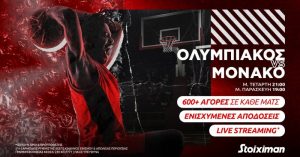 stoiximan olympiakos monako