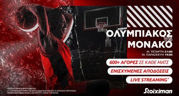 stoiximan olympiakos monako