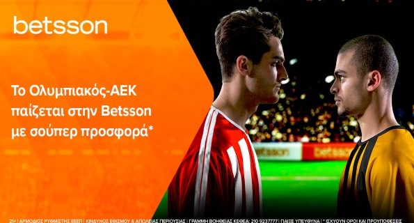 betsson οσφπ αεκ