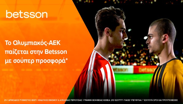 betsson οσφπ αεκ