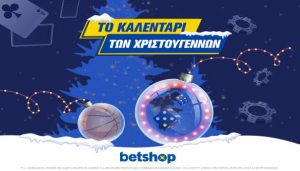 betshop xmas calendar 2022