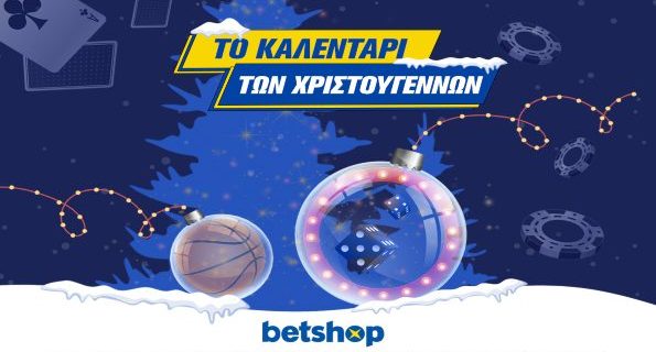 betshop xmas calendar 2022