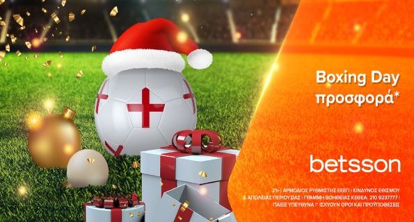 betsson boxing day