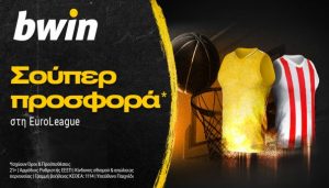 bwin 080223