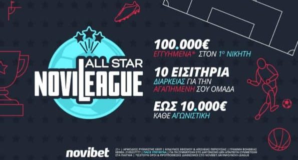 novileague all star