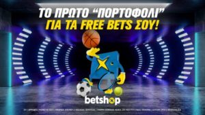 betshop wallet