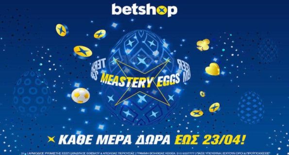 betshop eggs 2023