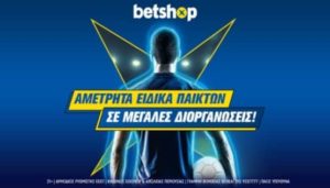 betshop 240323