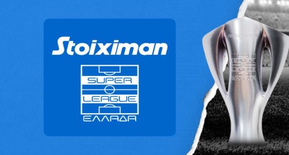 stoiximan super league logo