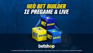 betshop new bet builder