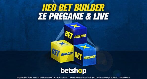 betshop new bet builder