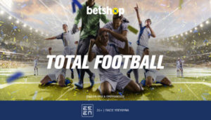 betshop total football