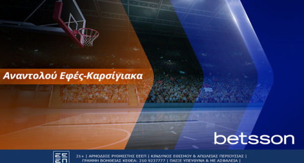 betsson εφες καρσιγιακα