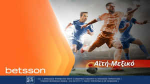 betsson aiti mexico