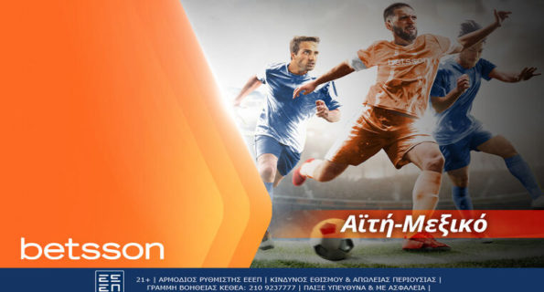 betsson aiti mexico