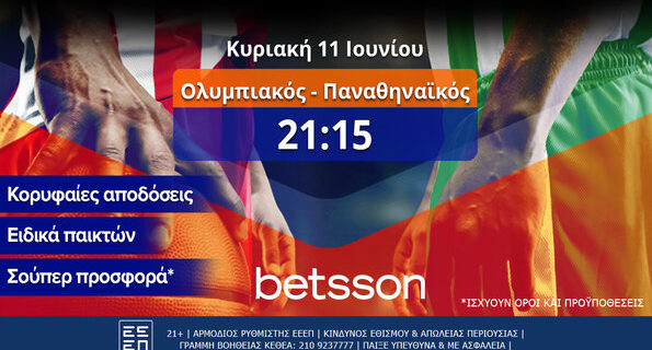 betsson ολυμπιακος παναθηναϊκος