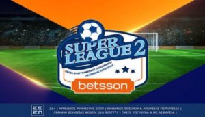 betsson superleague 2