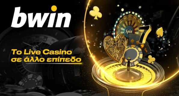 bwin 280623