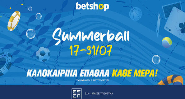 betshop summerball