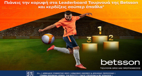 betsson leaderboard