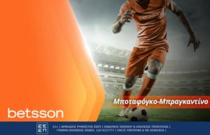 betsson 150723