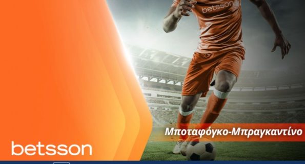 betsson 150723