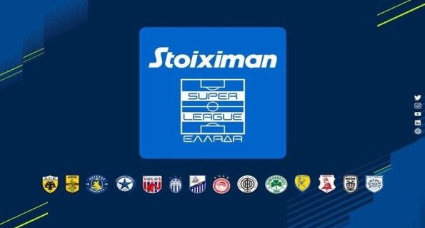 stoiximan super league