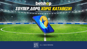 betshop free bet