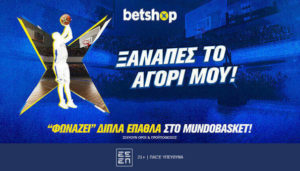 betshop mundobasket