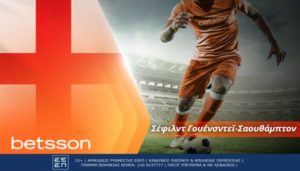 betsson 040823