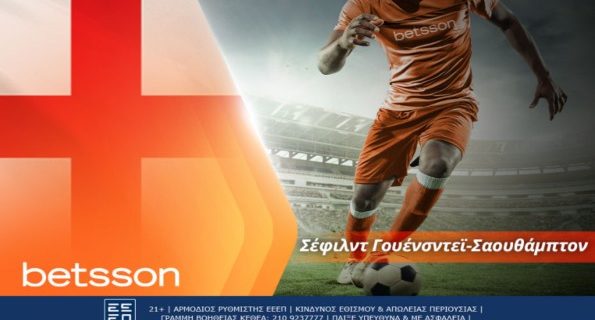 betsson 040823