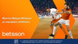 betsson 180823