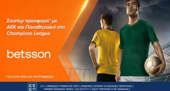 betsson αεκ παναθηναϊκος