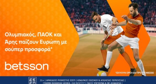 betsson ολυμπιακος παοκ αρης