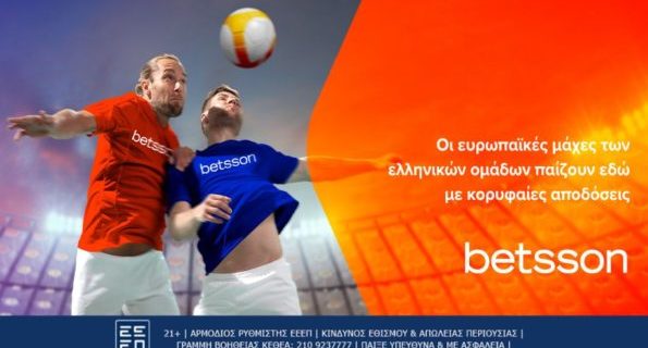 betsson 210923