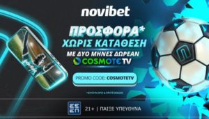 novibet cosmote tv