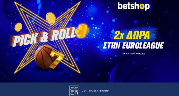 betshop euroleague