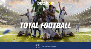 betshop total football