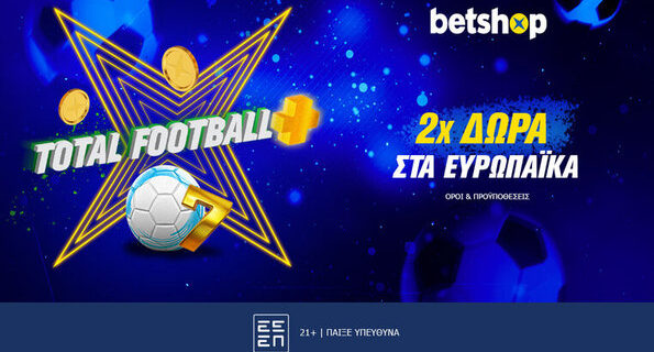 betshop total football