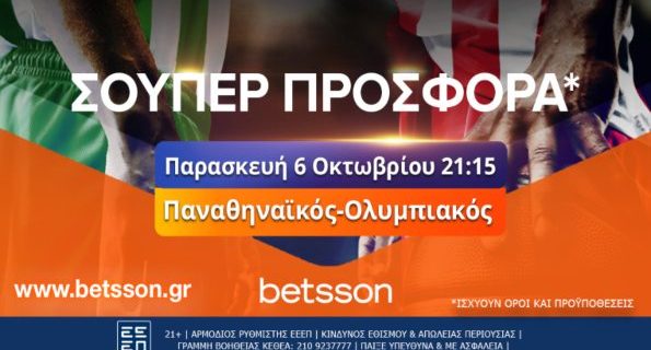 betsson 061023