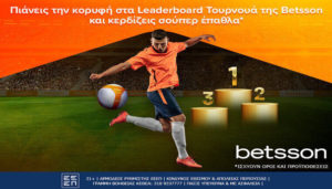 betsson leaderboard