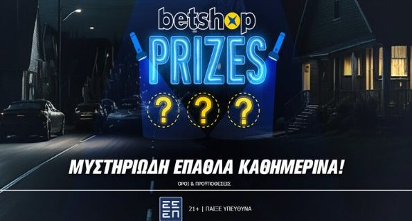 betshop spin city